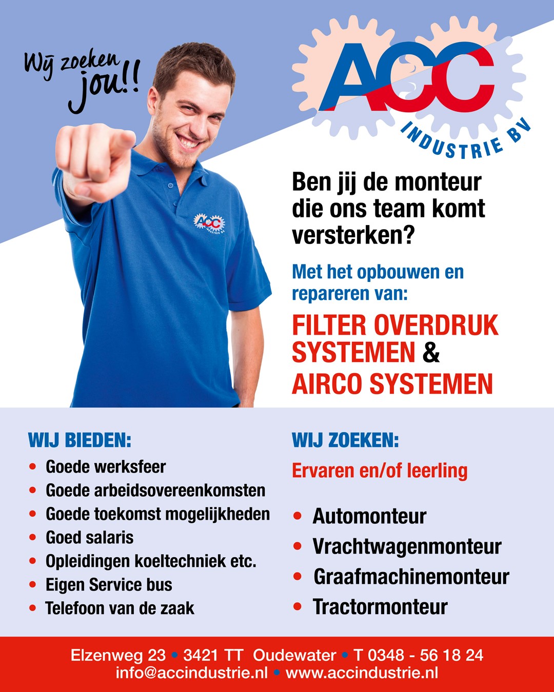 Vacature 2